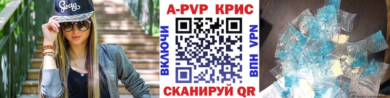 Галлюциногенные грибы Кашира