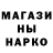 Канабис AK-47 Misha Kaskov