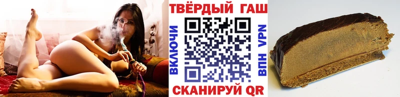Гашиш Cannabis  Кашира 