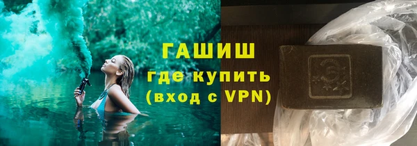 молекула духа Дмитриев