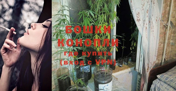кокаин перу Елизово