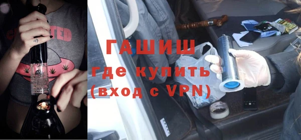 кокаин перу Елизово