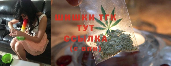 скорость Дмитровск