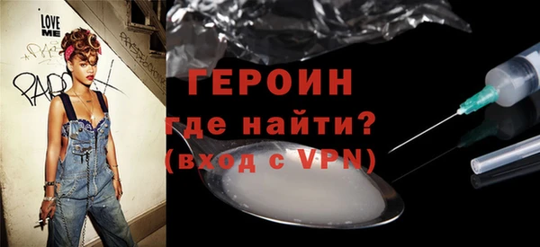 MESCALINE Дмитров