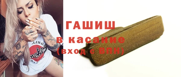 MESCALINE Дмитров