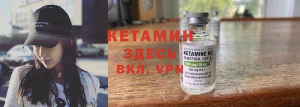 кокаин перу Елизово
