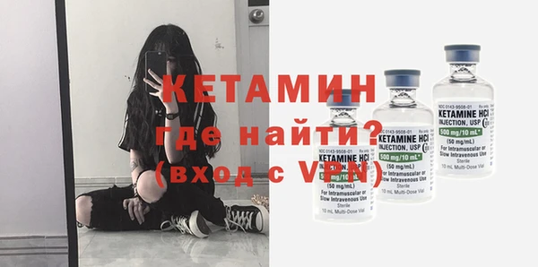 скорость Дмитровск