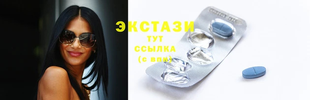 скорость Дмитровск