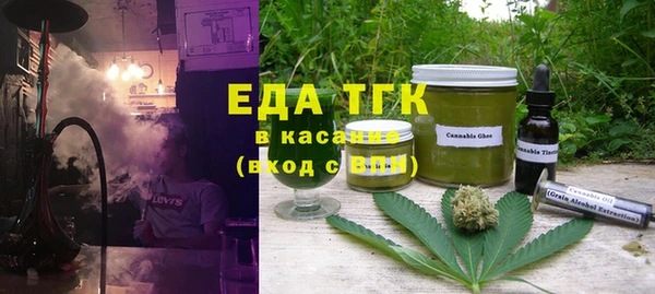 молекула духа Дмитриев