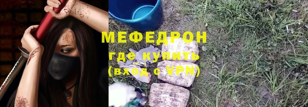 молекула духа Дмитриев