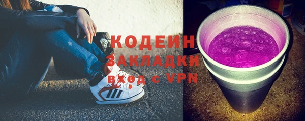 скорость Дмитровск
