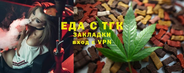 молекула духа Дмитриев