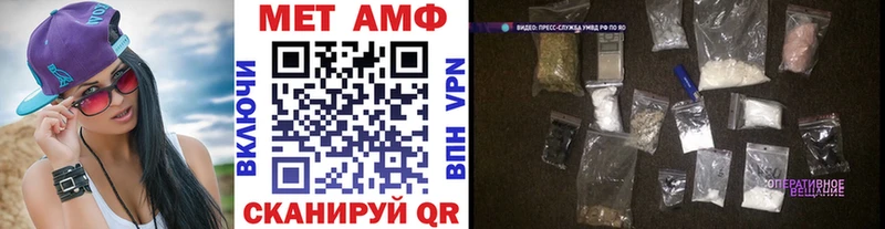 Первитин витя  где продают наркотики  Кашира 